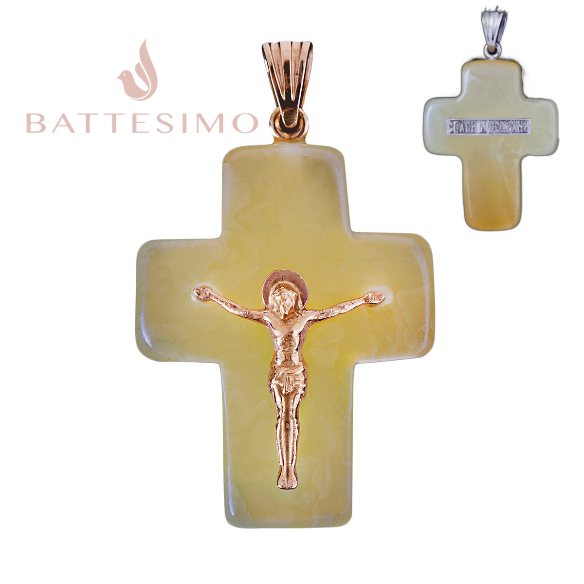 Крестик из янтаря на крестины детский 