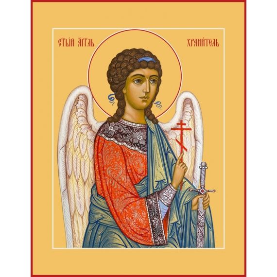 Икона Ангела Хранителя фото 