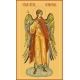 Икона Ангела Хранителя (06182)